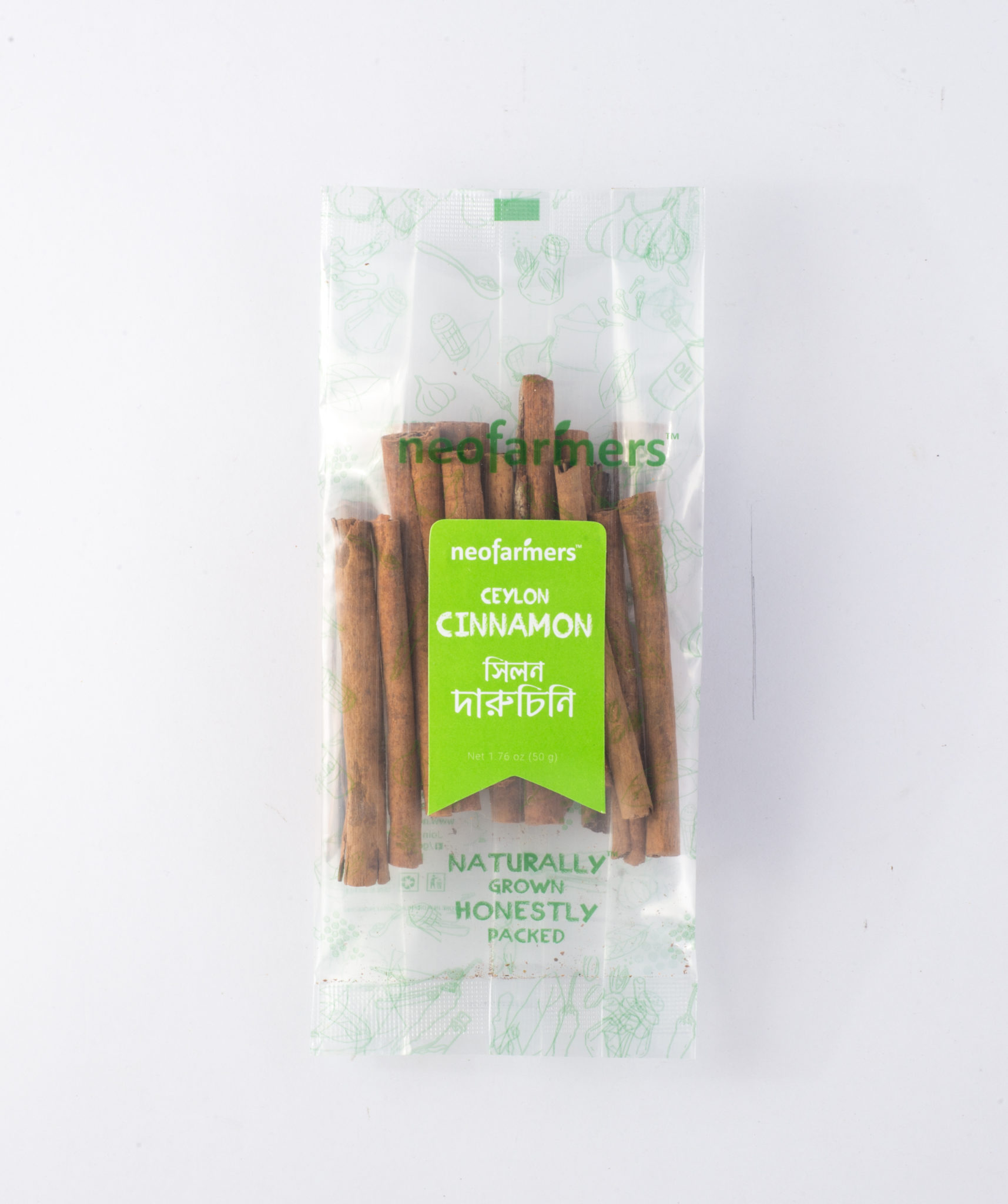 Ceylon Cinnamon/সিলন দারুচিনি - 50g