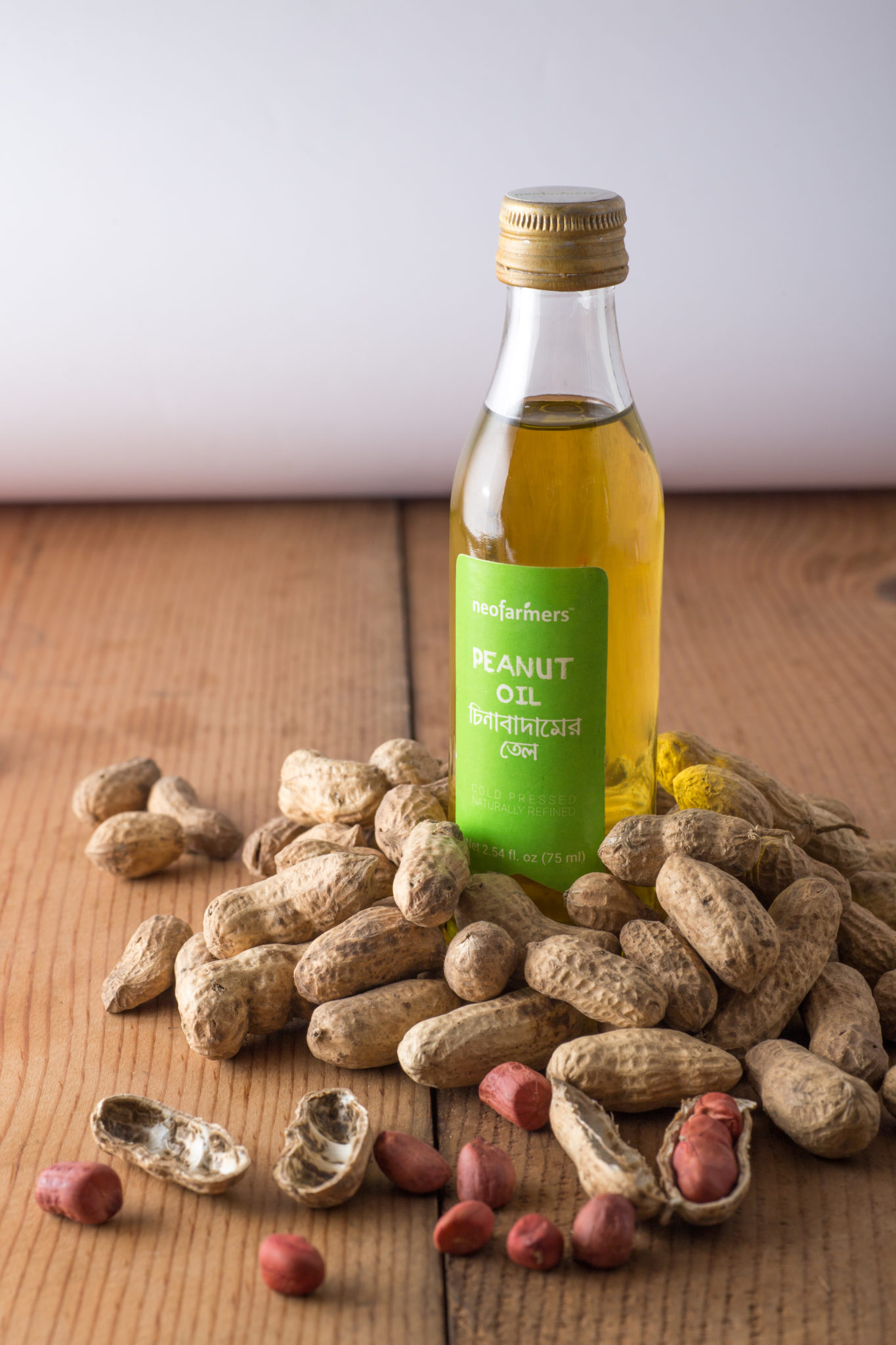 Peanut Oil/ চিনাবাদামের তেল - 85ml
