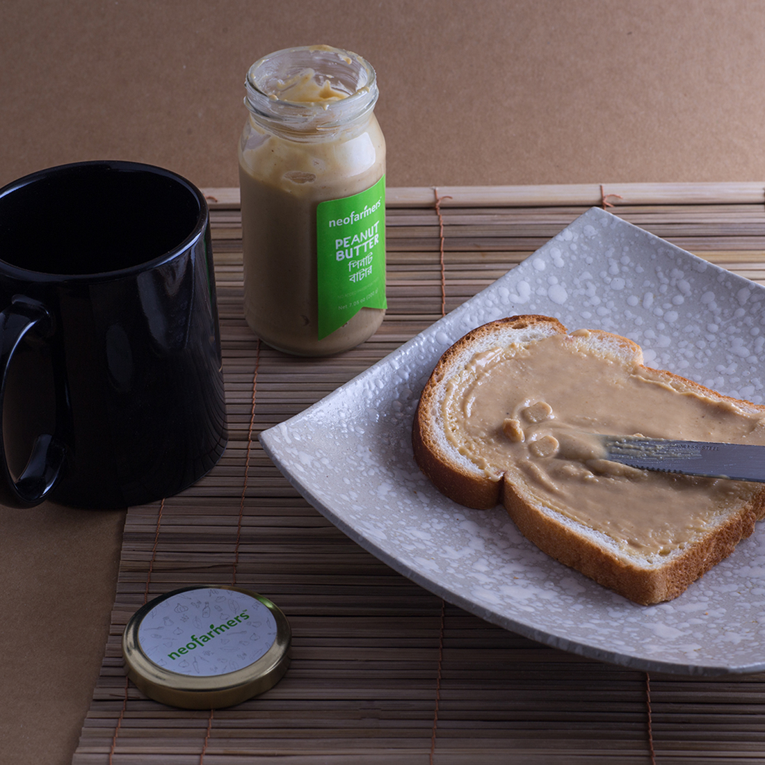 Peanut Butter/ পিনাট বাটার