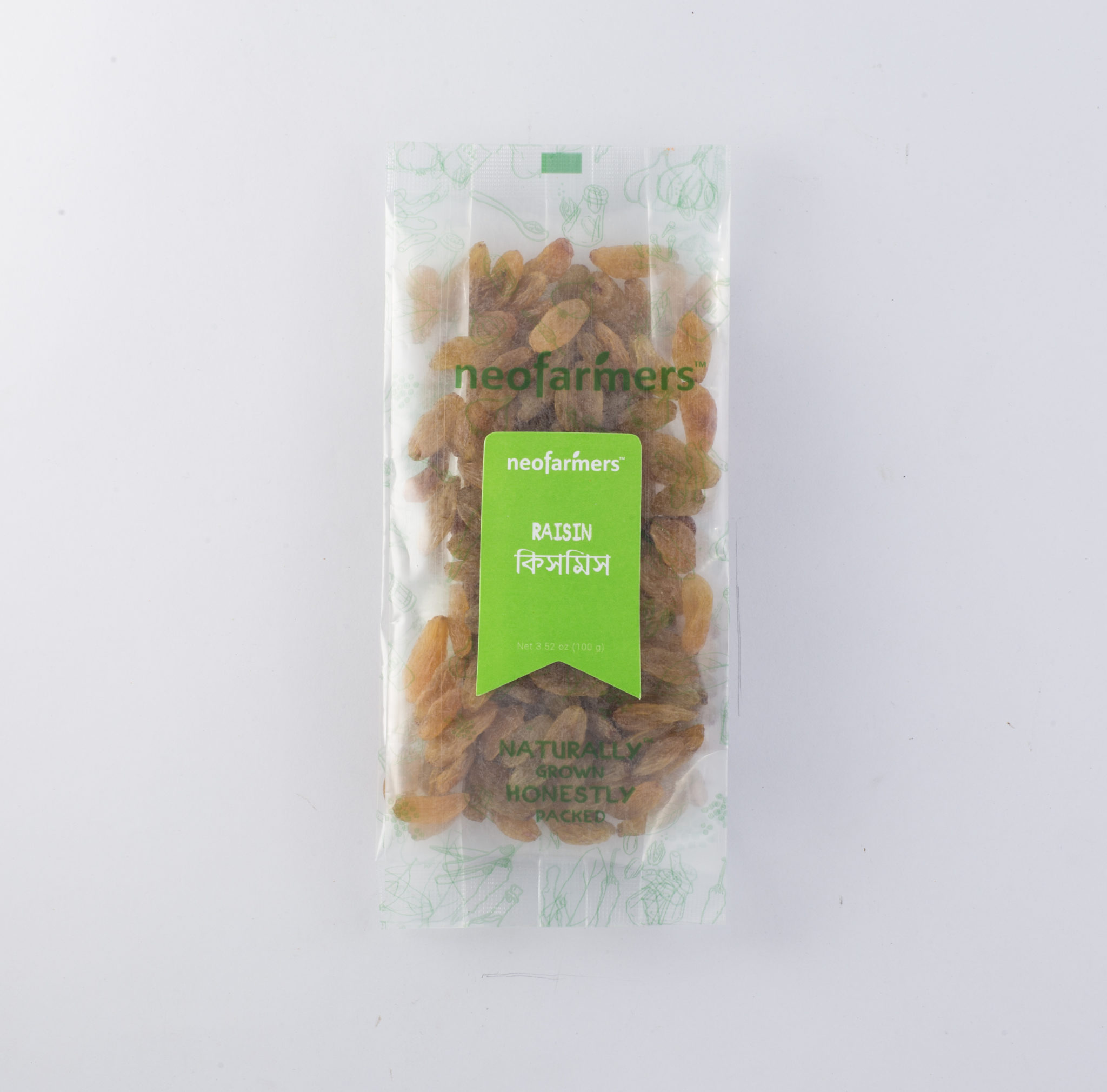 Raisin/কিসমিস