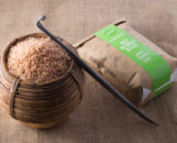 Red Birui Rice/ লাল বিরুই চাল (Organic)